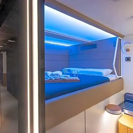 Kepler Club Sabiha Goekcen Airport - International Transit Area 5*