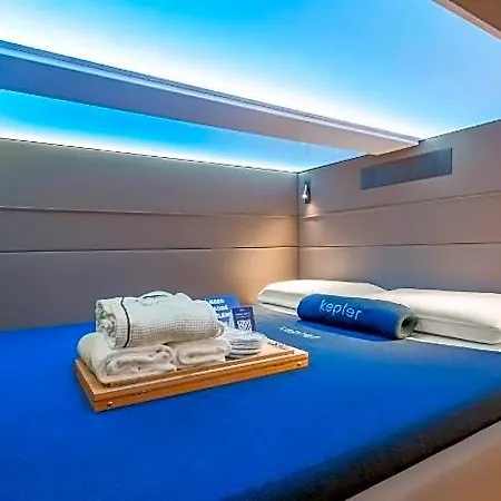 Kepler Club Sabiha Goekcen Airport - International Transit Area Istanbul